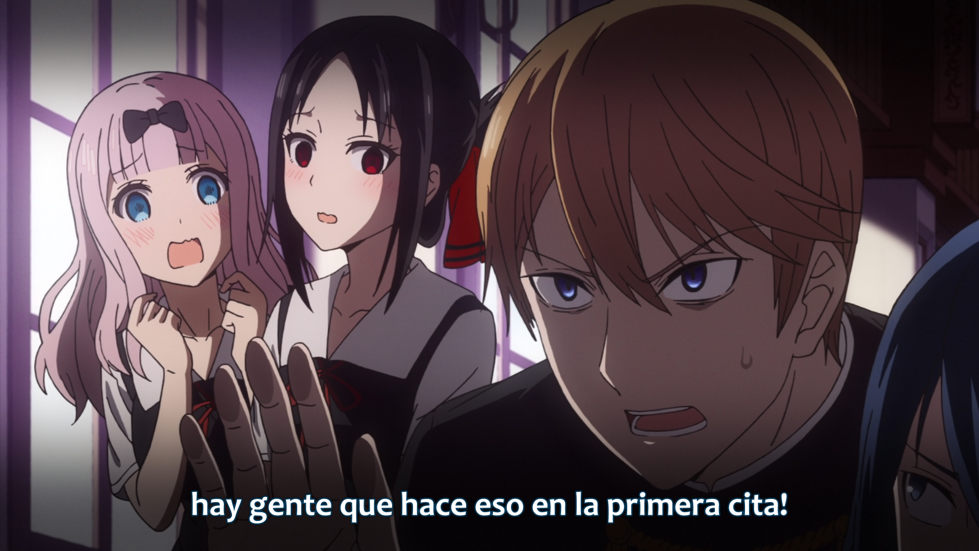 Kaguya-sama wa Kokurasetai?: Tensai-tachi no Renai Zunousen (Ñyuum)